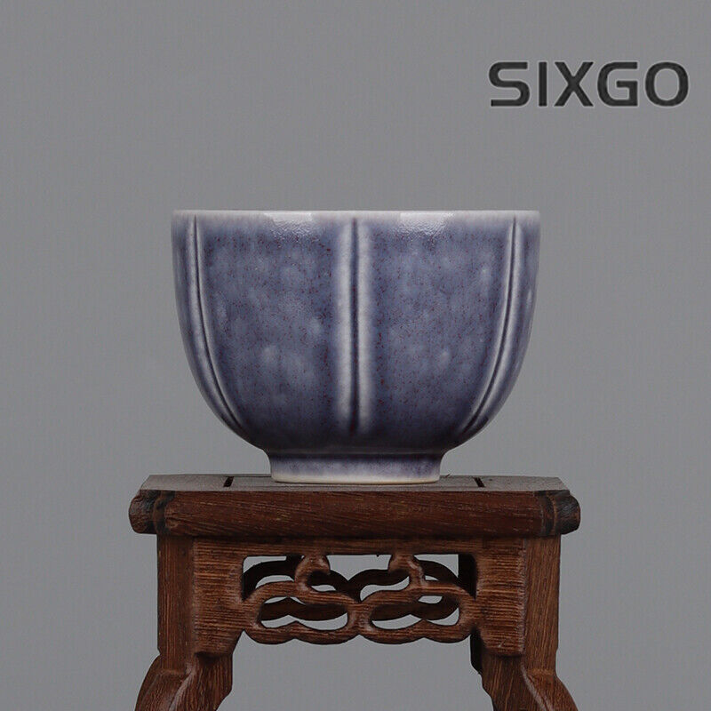 Collection China Qing Solanum Purple Glaze Porcelain Fambe Kung Fu Cup