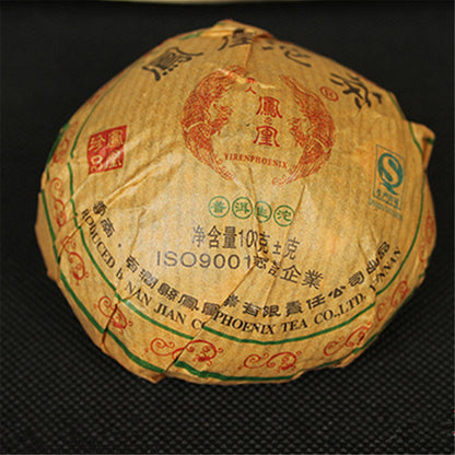100g Puer Tuo Cha Cha Green Tea Food Health Care Yunnan Cha Puer Tea Pu-erh Tea