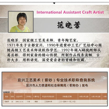 300cc Handmade Purple Sand Purple Clay Gongfu Tea Pot in Yixing, China Jin Kuihu Tea Pot-
