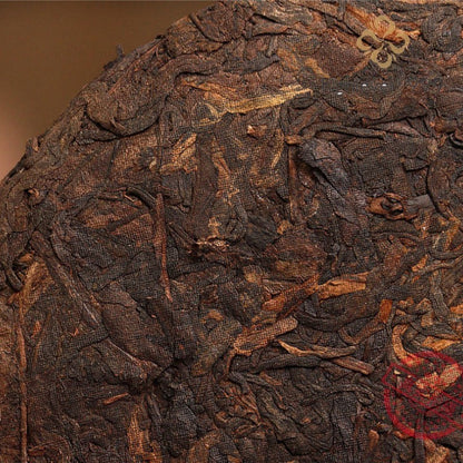 357g Ripe Pu'er Tea Cake Yunnan Menghai Ancient Tree Daily Drinking Ripe Pu'er