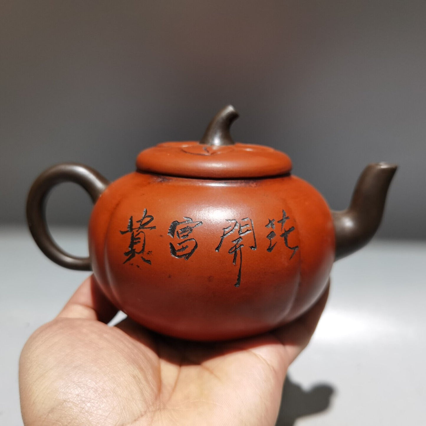 Chinese Yixing Zisha Clay Handmade Exquisite Teapot （花开富贵 低款：周桂珍 )