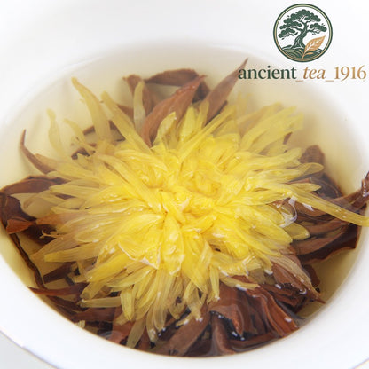 500g Yunnan Fengqing Dianhong Tea Handmade Chrysanthemum Dragon Ball Jinya Tea