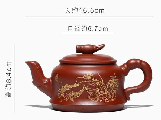 280ml Purple Clay Pot Kung Fu Patterned Teapot Tea Set Dahongpao Kettle Tea Set