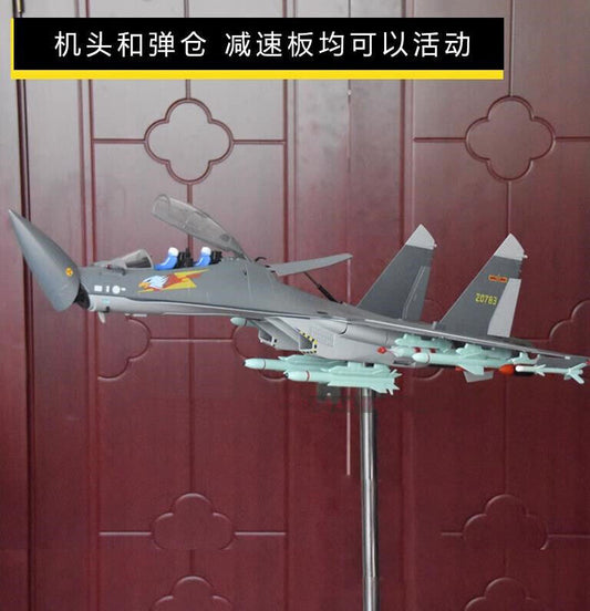 1:30 76CM China J-16 Fighter Airplane Diecast Military Aircraft Plane Model