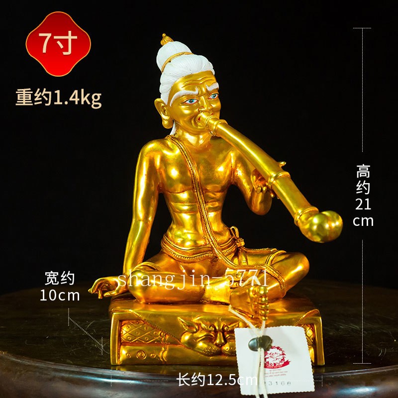 8.3" Brass Padampa Sangye Pha Dhampa Sangye Buddha Statue Gold Coating Decor
