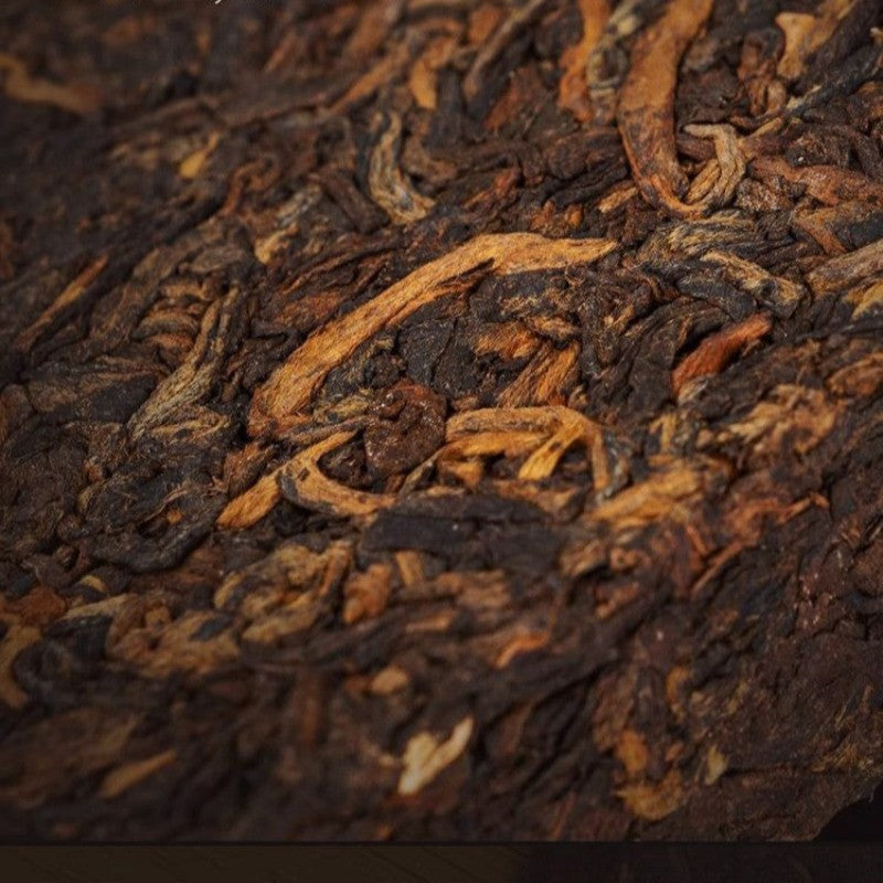 200g Authentic Yunnan Old Ban Zhang 2008 Chen Xiang Pu'er Tea Ripe Tea Brick