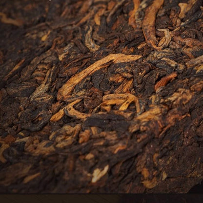 200g Authentic Yunnan Old Ban Zhang 2008 Chen Xiang Pu'er Tea Ripe Tea Brick