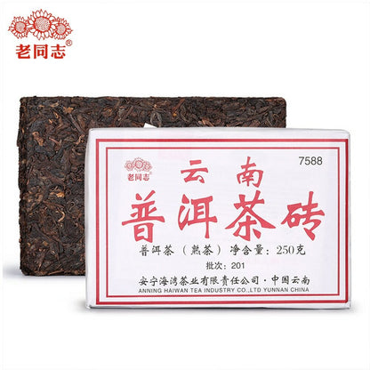 Top Haiwan Shu Puer High Quality Chinese Tea 7588 Yunnan Ripe Purerh Tea 250g