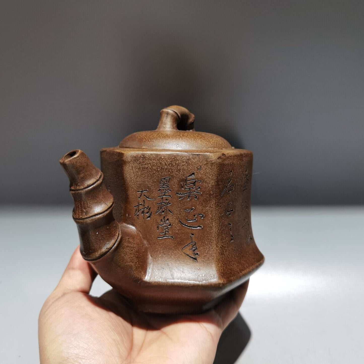 Chinese Yixing Zisha Clay Handmade Exquisite Teapot （六方刻字壶 底款：时大彬）