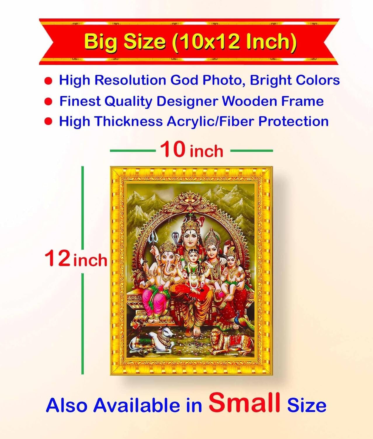 Lord Shiv Parivar Family HD Printed Religious Picture With Wooden Frame