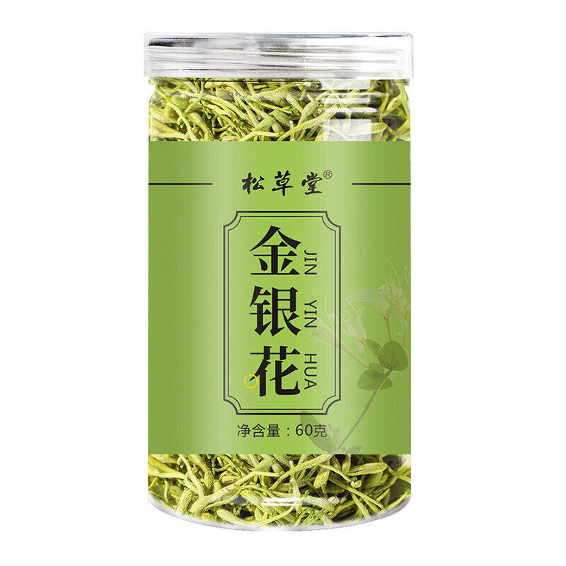 120g High Quality 60g*2 Honeysuckle Tea Herbal Tea Healthy Drink