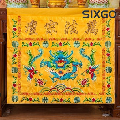 Taoist Buddhist Altar Holy Dragon Auspicious Embroidery Table Enclosure Curtain
