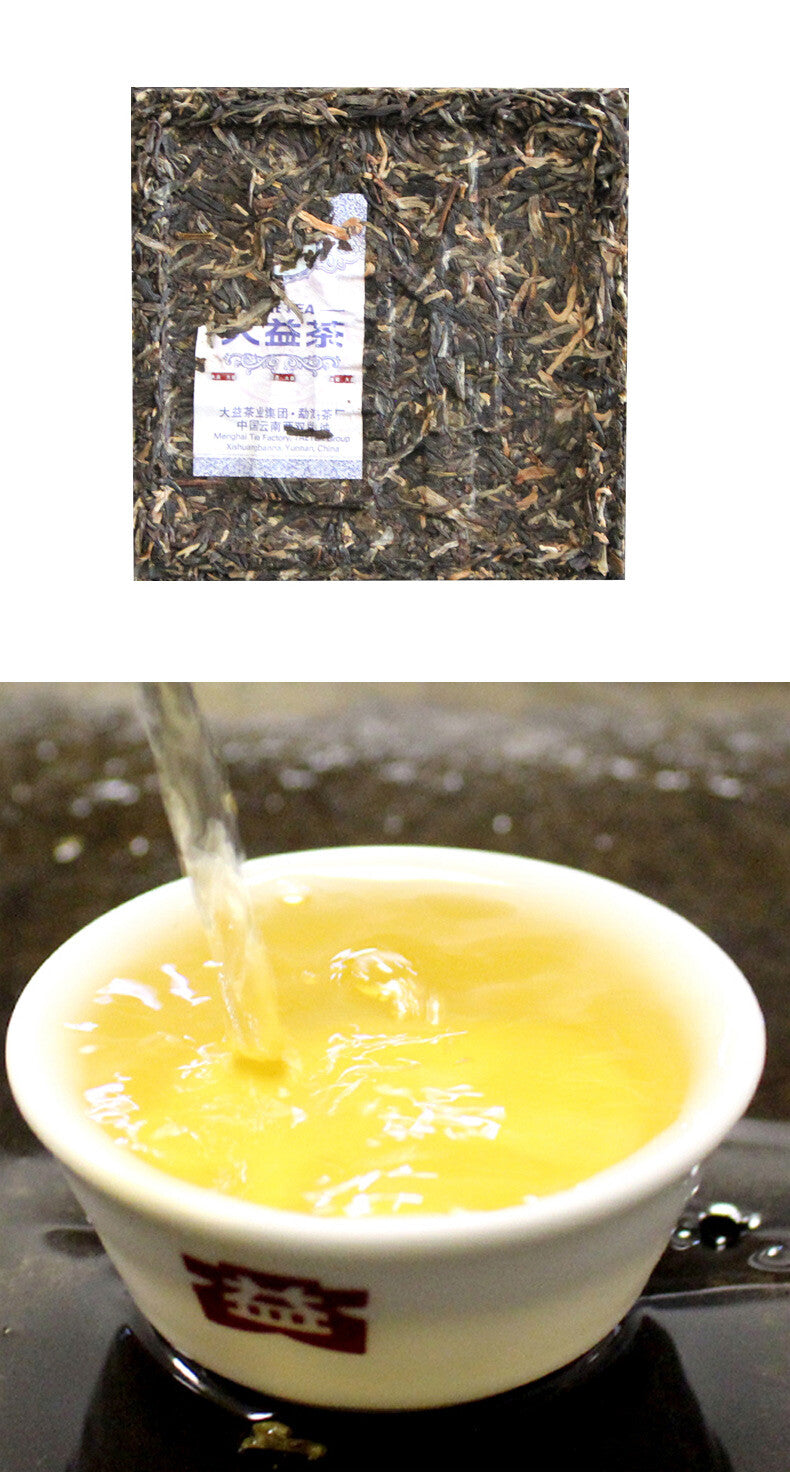 Pu'er Tea Cubes Platinum * Menghai Dayi Brick Raw Shen Puer Pu-erh Tea 240g