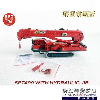 1:50 SPT LTM SPT499 Safe Spider Crane with HYDRAULIC JIB Machine Diecast Model