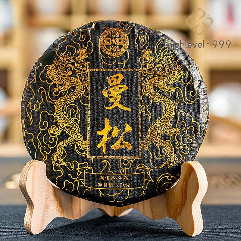 Yunnan Mansong Organic Pu-erh Tea Raw Puerh Tea Cake Pu'er Shengcha 200g