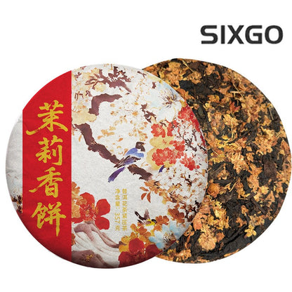 357g Wild Jasmine Qing Xiang Yunnan Pu'er Tea Ripe Tea Cake Qizi Cake Tea
