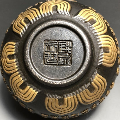 Vintage Pure Brass Heart Sutra Bowl Guanyin Buddha Offering Plate Antique Bronze
