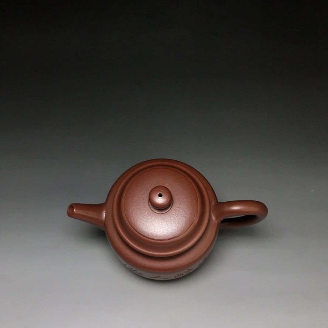 Chinese Yixing Zisha Clay Handmade Exquisite Teapot （德钟 底款：李国忠）