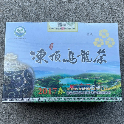Taiwan unique tea,Tongding Oolong tea,Three flowers,2017spring tea,600g