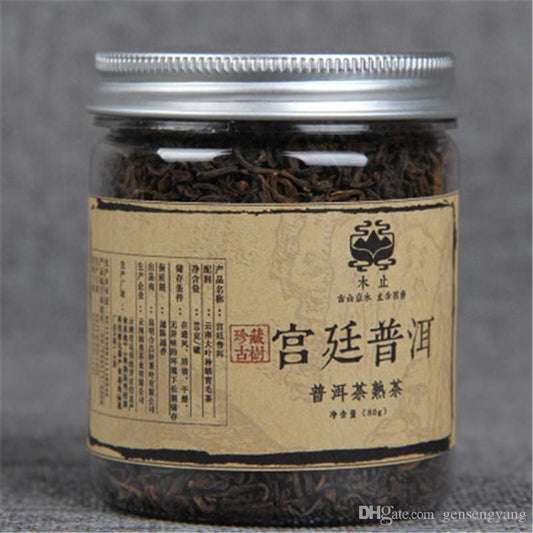 80g Small Canned Puer Ripe Tea Organic Black Tea Healthy Drink Yunnan Pu Erh Tea