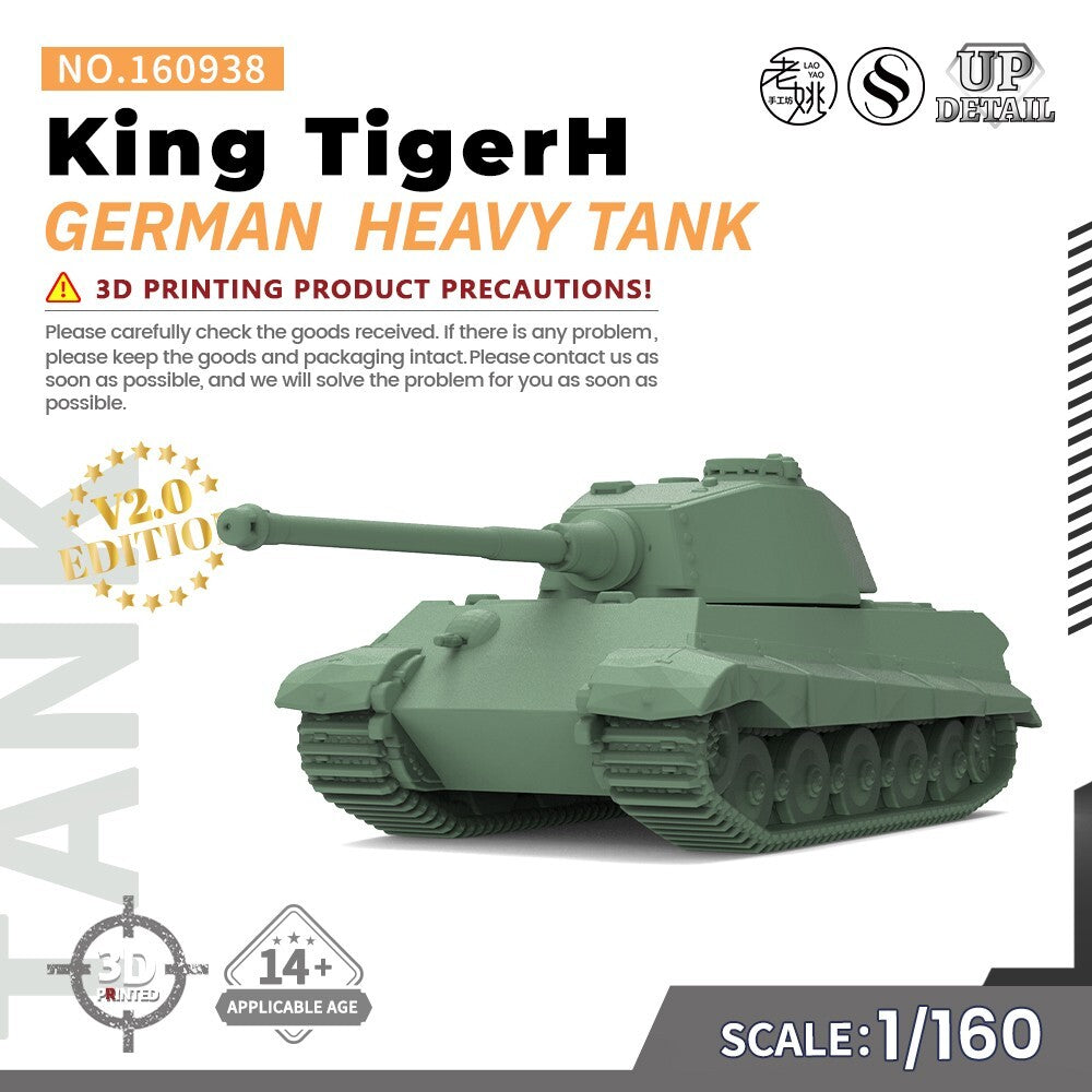 SSMODEL SS160938 1/160 Military Model Kit German King TigerH Heavy Tank