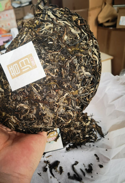 Yunnan Puerh Raw Tea Ancient Tree Puerh Tea 357g Yunnan Seventh Son Cake Tea