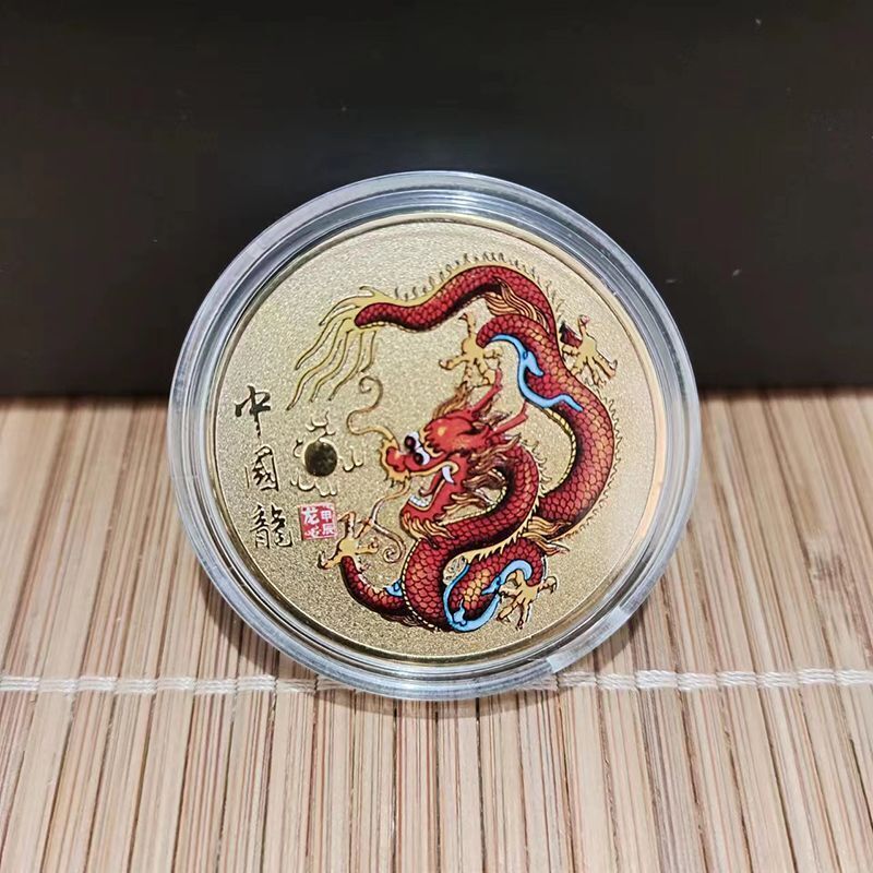 Collection Coin Metal Colorful Gold Plated Chinese Dragon Year Souvenir 40x1.5mm