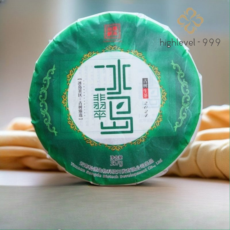 357g 2022 Spring Yunnan Raw Pu erh Tea Cake Bingdao Ancient Tree Pu erh Tea