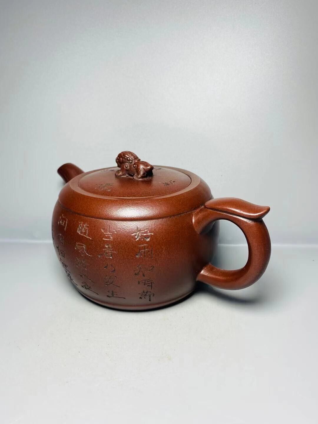 Chinese Yixing Zisha Clay Handmade Exquisite Teapot （狮鼓壶 底款： 顾景舟）