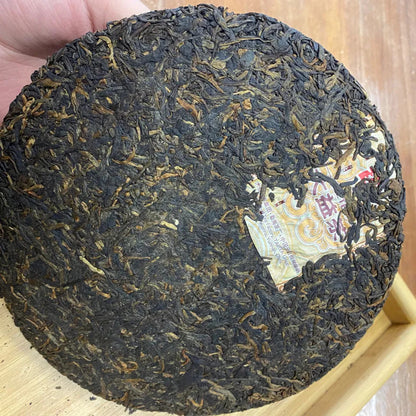 2015 Menghai Dayi Ripe Shu Pu Erh Tea TAETEA Select 7552 Ripe Pu'er Tea 357g
