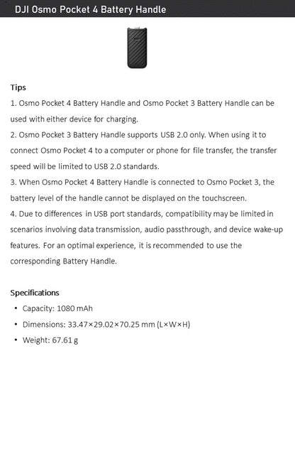 Original DJI Osmo Pocket 4 Battery Handle 1080mAh for Pocket 3 / 4 / Pocket 4P