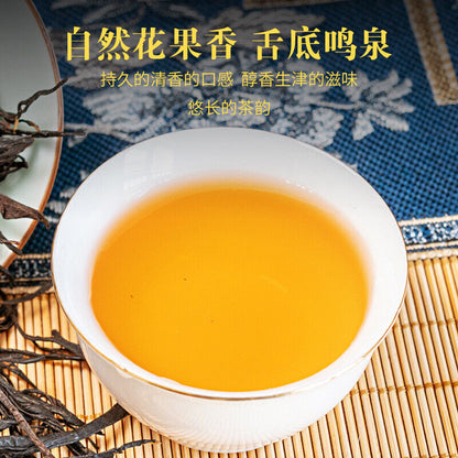 Fenghuang Qing work Dian Hong tea China Red Lijiao Yunnan ancient tree black tea