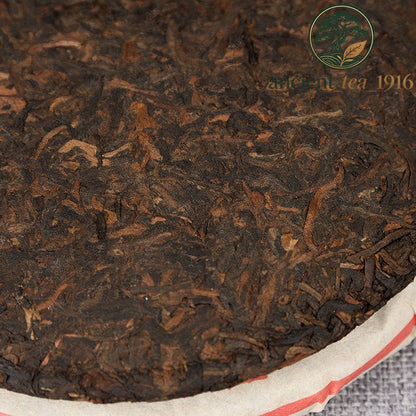 Yunnan Ripe Pu-erh Tea Cake 357g Natural Herbal Black Tea for Men Women