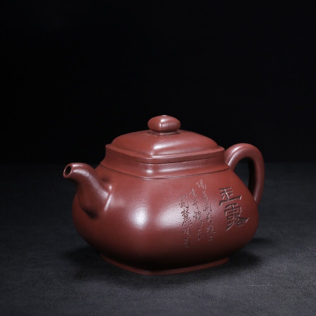 Chinese Yixing Zisha Clay Handmade Exquisite Teapot （四方 底款：荆山壶隐）