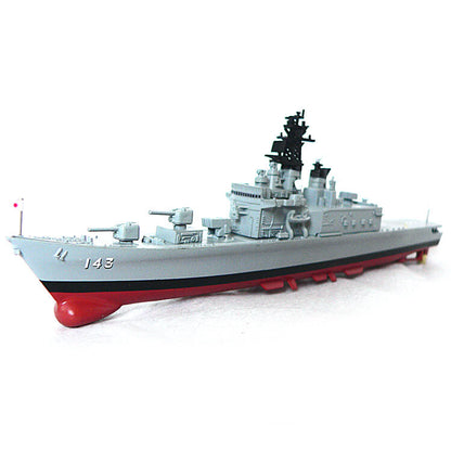 1/900 Japan Shirane Class Helicopter Destroyer Alloy Warship Ship Model Decor m