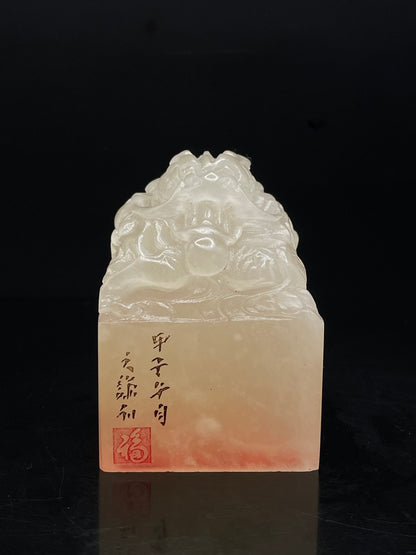 Chinese Natural Shoushan Stone Hand-carved Exquisite Auspicious Beast Seal 31334