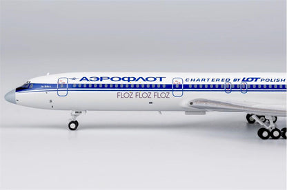 for NG Models for Aeroflot for Tupolev Tu-154B CCCP-85331 1:400 Aircraft Model