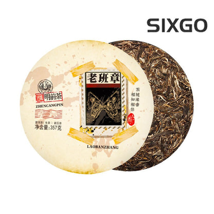 357g Yunnan Ancient Tree Ban Zhang Qizi Cake Tea Ancient Tree Raw Pu'er Tea Cake