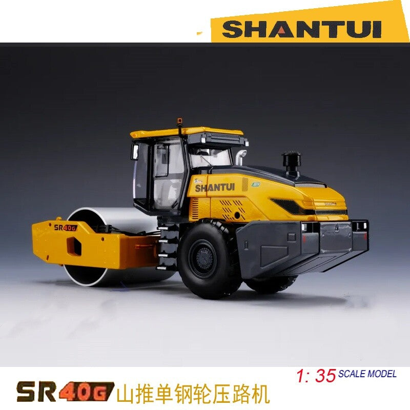 1:35 22CM SHANTUI SR40G Single-drum Roller Construction Machine Diecast Model