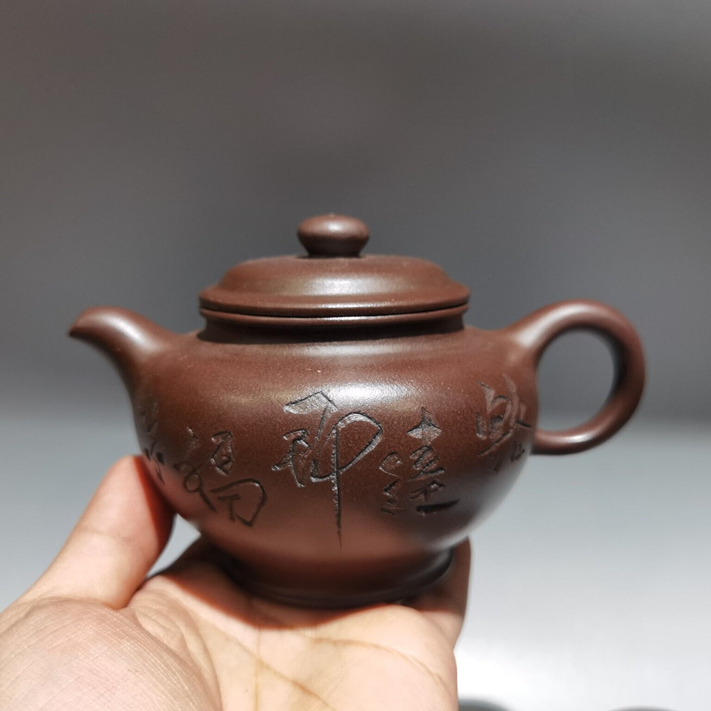 Chinese Yixing Zisha Clay Handmade Exquisite Teapot （掇只套壶 底款：徐汉棠)