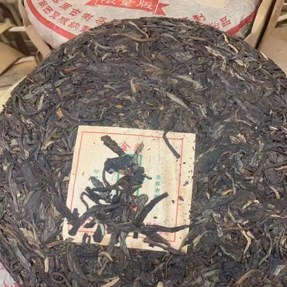357g Yunnan Organic Old Puerh Raw Tea 2005 Banzhang Tea King Aged Pu'er Tea Cake