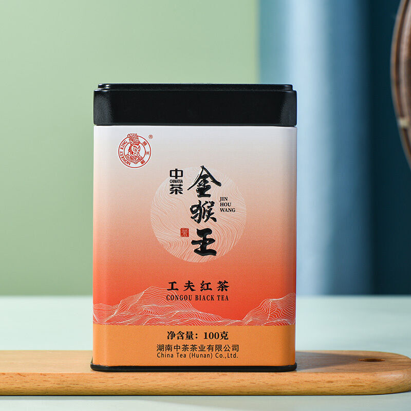 Monkey King Brand Strong Aroma Golden Monkey King Working Black Tea 100g