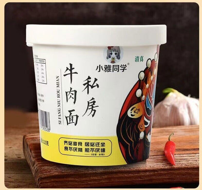 重庆小面兰州拉面私房牛肉面方便速食酸辣粉chongqing Small Noodles Lanzhou Noodles Convenient Fast Food