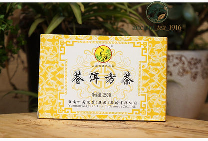 250g Cang Er Fang Cha * 2011 Xiaguan Raw Puer Tea Shen Pu Erh Aged Pu-erh Brick