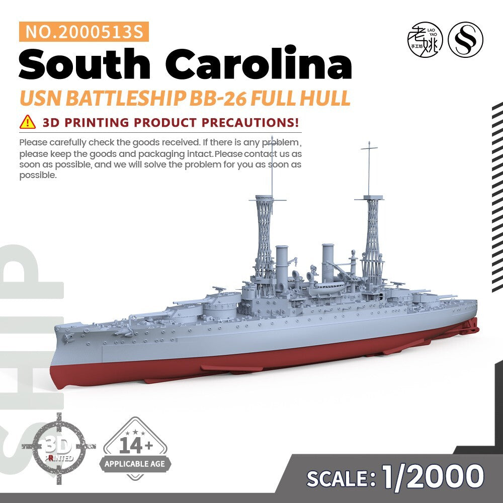 SSMODEL SS2000513S 1/2000 Military USN South Carolina Battleship BB-26 Full Hull