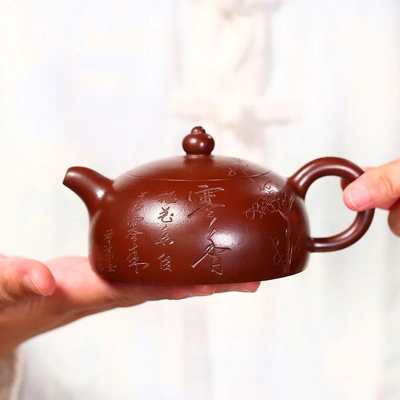 Yixing Zisha Teapot Handmade Zi Zhu Ni Hanmei Half Moon Gongfu Tea Pot 220ml