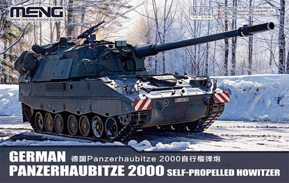 MENG 72-008 1/72 German Pzh2000 Self-Propelled Howitzer