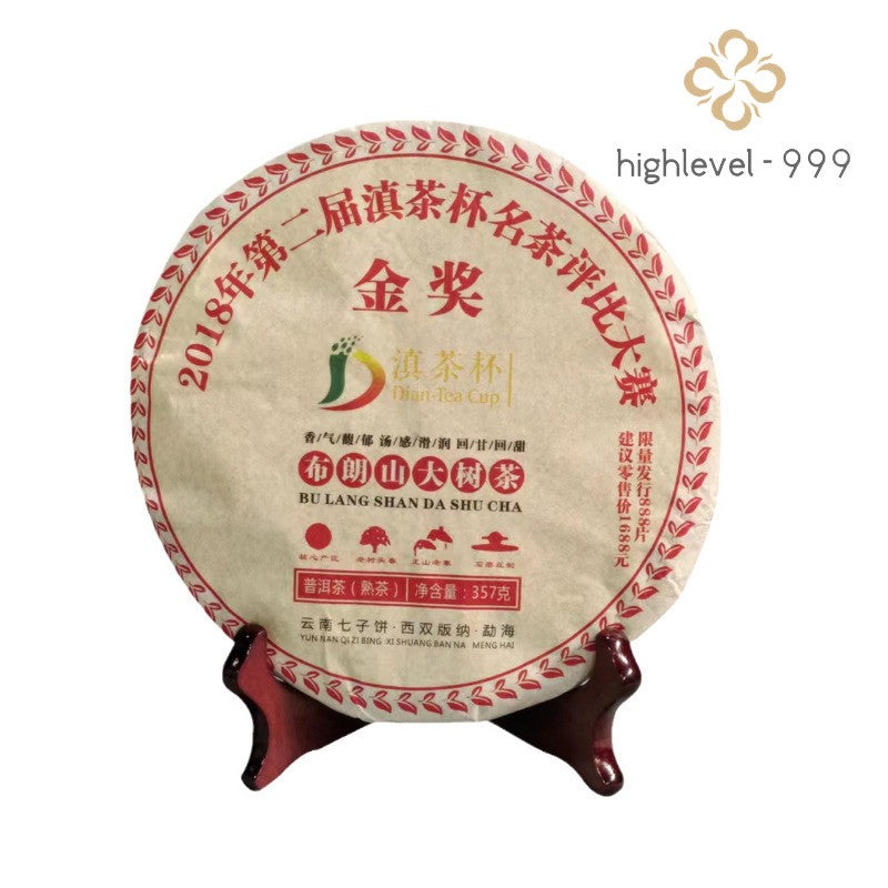 2012 Bulang Mountain Old Tree Ripe Pu'er Tea Cake 357g Yunnan Pu'er Tea
