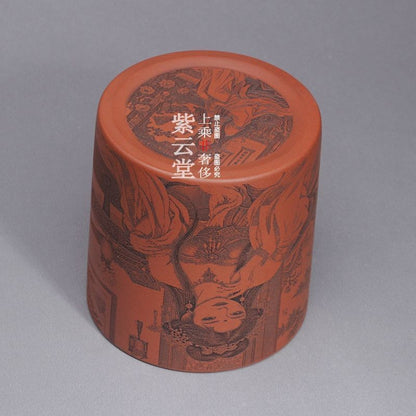 Ziyuntang Yixing Purple Clay Cup Red Clay Carved Beauty Teacup 220ml