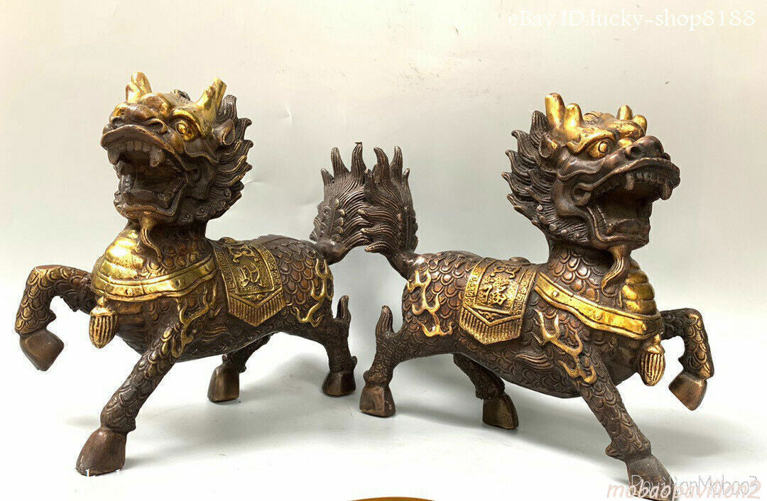 8”Folk China Copper Gilt Dynasty Palace Fengshui Kylin Chi-lin Qilin Statue Pair